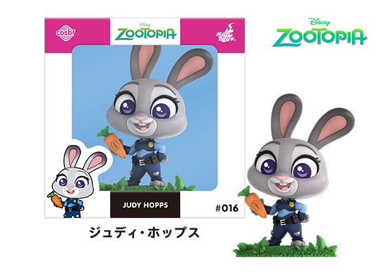 ジュディ・ホップス