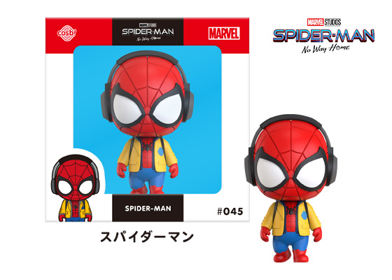 スパイダーマン